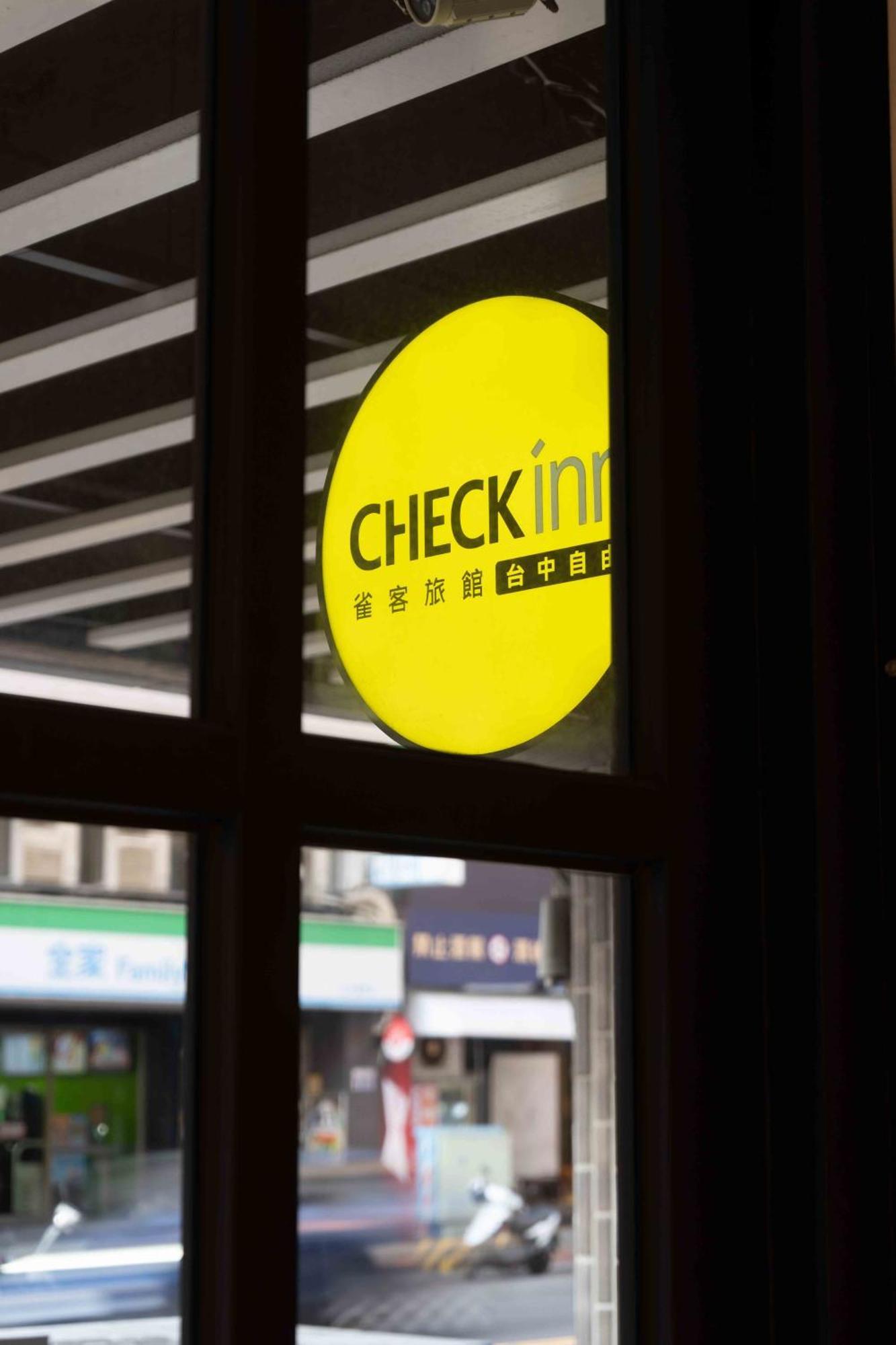 Check Inn Taichung Ziyou Экстерьер фото