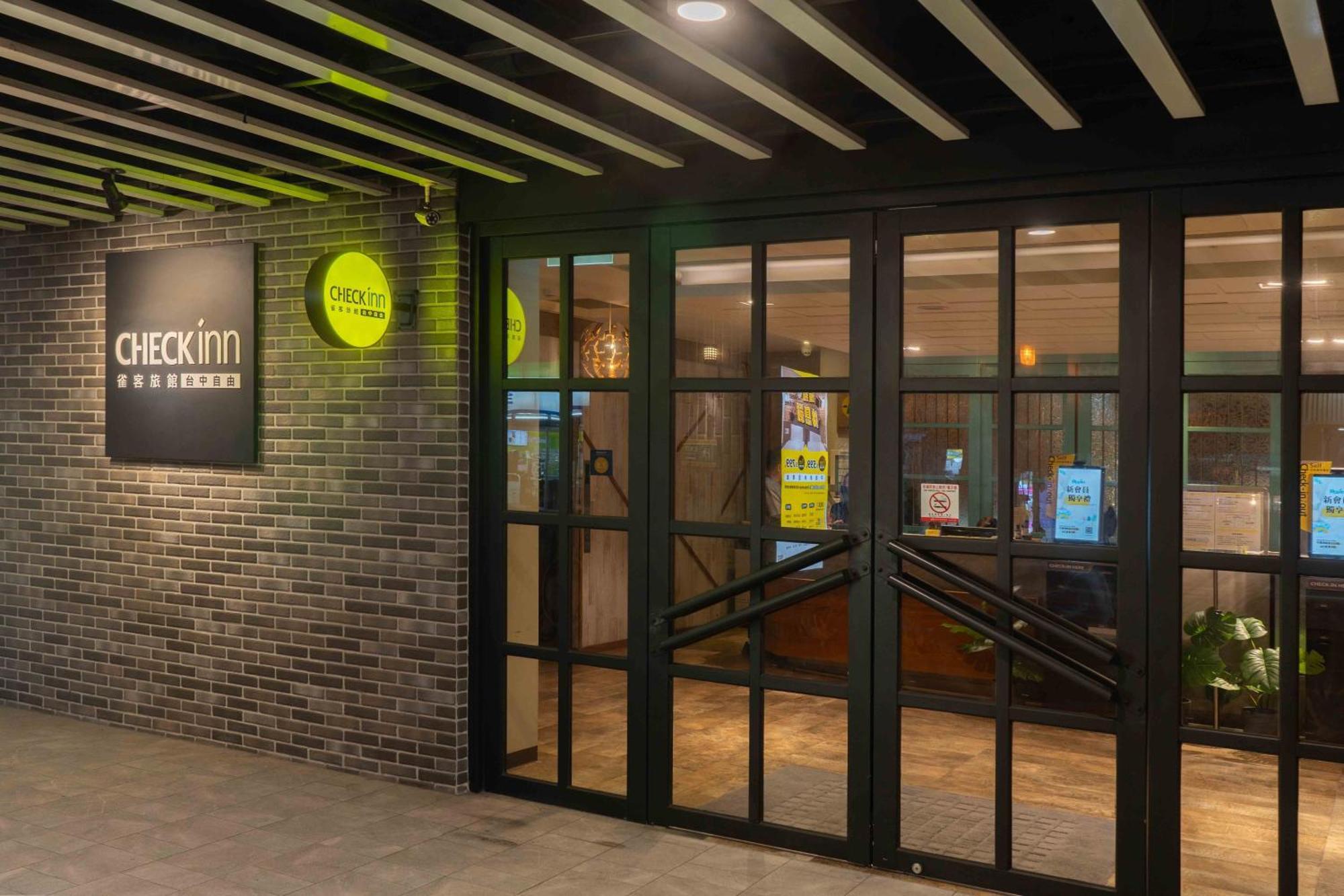 Check Inn Taichung Ziyou Экстерьер фото